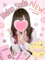 めろんそーだ (19) 女子校生はやめましたの女の子