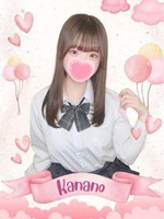 かなの (18) 女子校生はやめました
