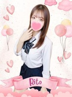 りと (20) 女子校生はやめました