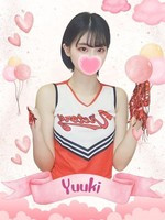 ゆうき (20) 女子校生はやめました