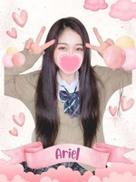 ありえる (22) 女子校生はやめましたの女の子