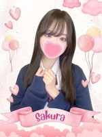 さくら (18) 女子校生はやめました