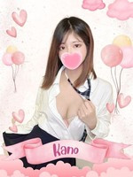 かの (19) 女子校生はやめました