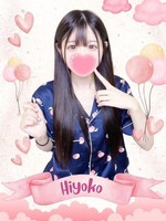 ひよこ (18) 女子校生はやめました