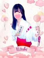 いつき (19) 女子校生はやめました