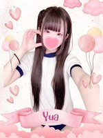 ゆあ (19) 女子校生はやめました