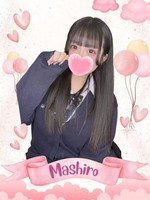 ましろ (21) 女子校生はやめました