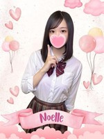 のえる (20) 女子校生はやめました