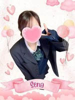 せな (20) 女子校生はやめました