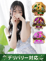うみ (25) アネステ梅田店