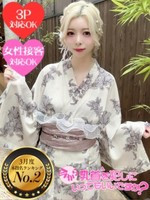 レイラ (22) 今から乳首を犯しにいってもいいですか？大阪店