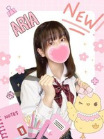 ありあ (18) 女子校生はやめましたの女の子