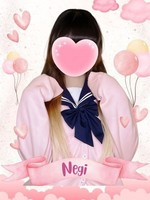 ねぎ (22) 女子校生はやめましたの女の子