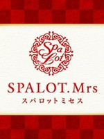七瀬-ななせ- (35) SPALOT.Mrs スパロットミセス