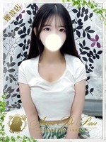 ユズハ (22) アロマデパリ Aroma De Paris