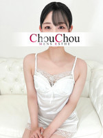 ゆん【完全業界未経験】 (21) 神戸シュシュ ChouChou