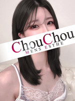 あやの (25) 神戸シュシュ ChouChouの女の子