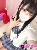 ゆあ (20) コスパラの女の子