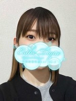なづな (25) エステ･ティーク 谷九店の女の子