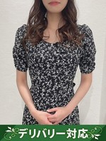 なる (28) アネステ梅田店の女の子