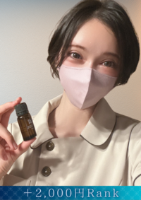 【新大阪スグ〜】技術◎接客接遇◎貴方のための個人サロン