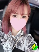 田中 みるく (24) コンフォートの女の子