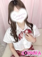 ゆう (21) コスパラの女の子
