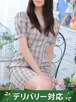 さえ (30) アネステ梅田店