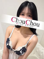 さらん【完全業界未経験】 (23) 神戸シュシュ ChouChouの女の子