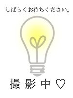 伊藤サキ (25) ROOMiE＋ ルーミープラス