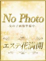 いのり (24) エステ花満開  はなまんかい