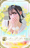 アロマデパリ Aroma De Paris