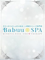 れいか (30) Babuu SPA バブースパの女の子