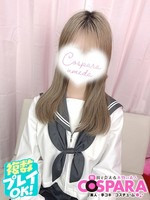 もも (19) コスパラ
