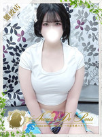 カスミ (23) アロマデパリ Aroma De Parisの女の子