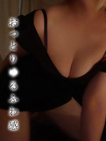 瀬奈　せな (32) アットスパ茨木
