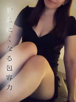 生稲　いくいな (36) アットスパ茨木