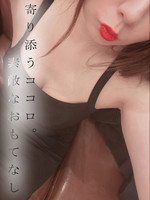 和泉　いずみ (28) アットスパ茨木