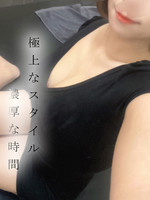 白崎　しらさき (30) アットスパ茨木