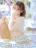 ことり (20) エステ･ティーク 谷九店