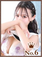 りりあ (20) ヒルズスパ 梅田＋ プラス