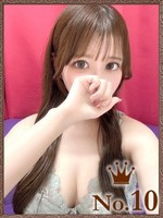 なぎさ (18) ヒルズスパ 梅田＋ プラスの女の子