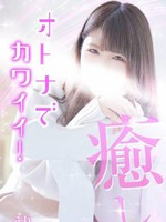 えり (26) エステ･ティーク 梅田店