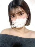 たお (23) エステ･ティーク 梅田店