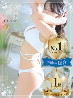 【武藤　なぎさ】 (24) 梅田ムチSpa女学院