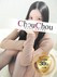かえら シュシュ Chou Chou