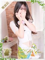 アカリ (21) アロマデパリ Aroma De Paris