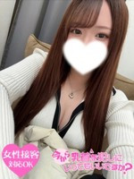 まりん (22) 今から乳首を犯しにいってもいいですか？大阪店