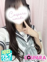 ふうか (21) コスパラ