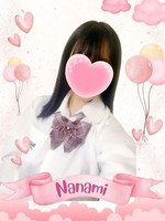 ななみ (20) 女子校生はやめました